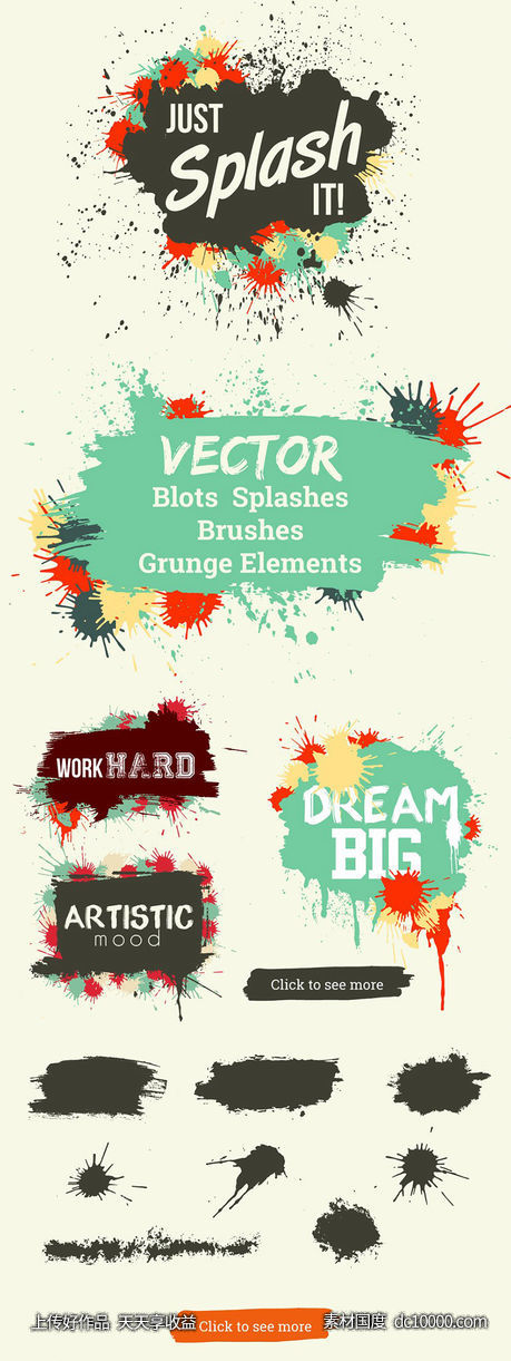 泼墨图案矢量插画素材 Just Splash It! Grunge vector blots - 源文件