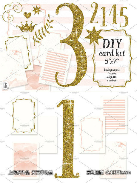 DIY生日贺卡设计素材 DIY birthday card elements-源文件-素材国度dc10000.com