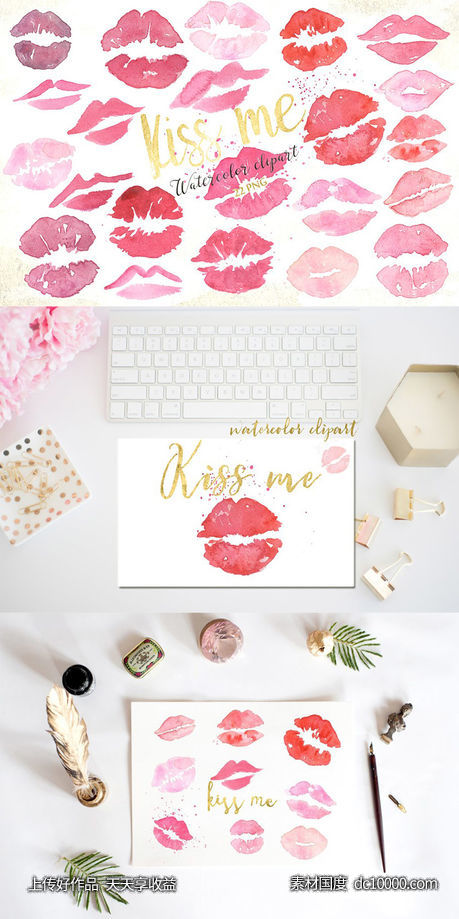 情人节手绘水彩唇印艺术数字剪贴画 Kisses Valentine watercolor clipart - 源文件