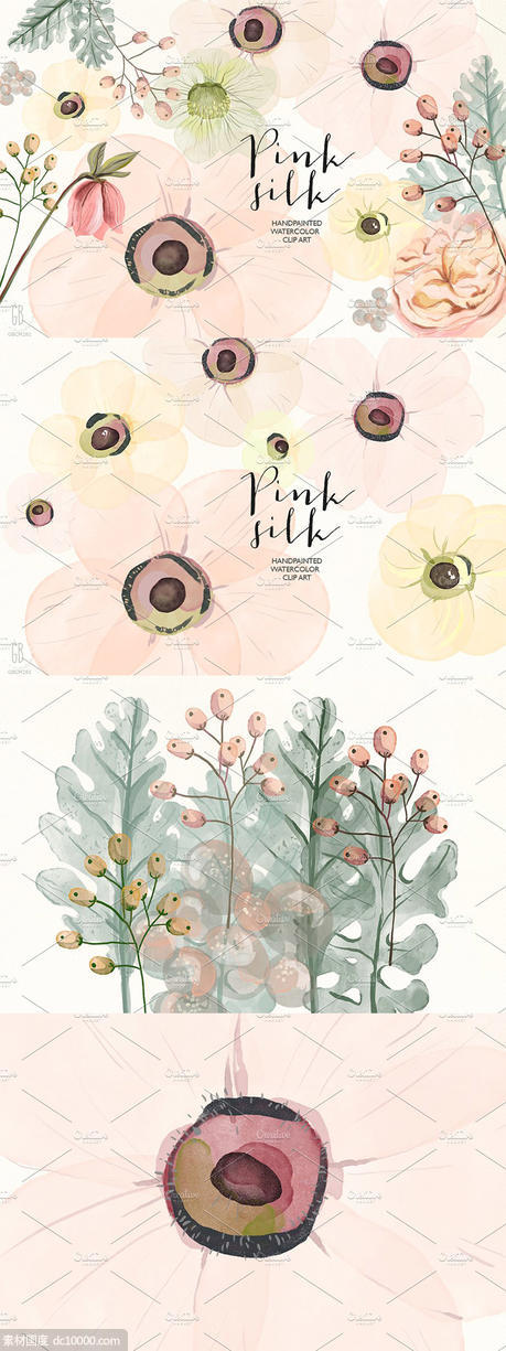 淡色系水彩少女粉植物花卉剪贴画 Watercolor pink silk flowers - 源文件