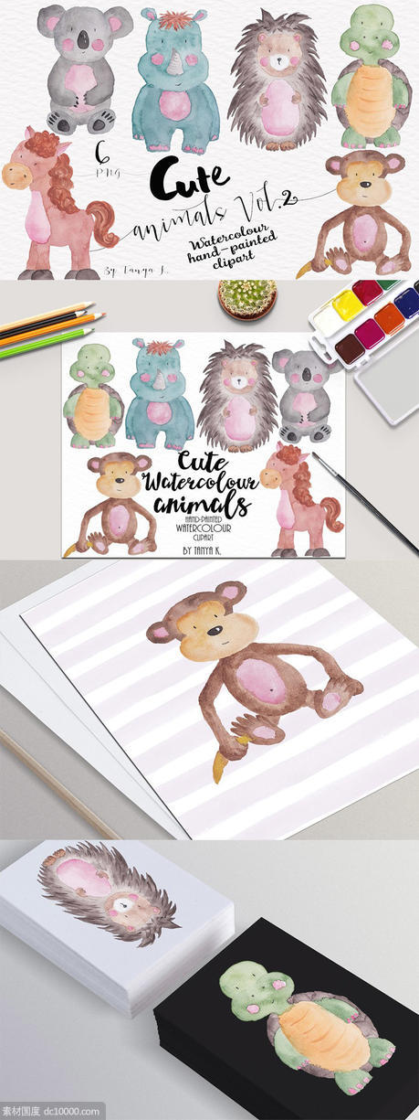 可爱卡通动物水彩剪贴画 Cute Watercolor animals clipart - 源文件