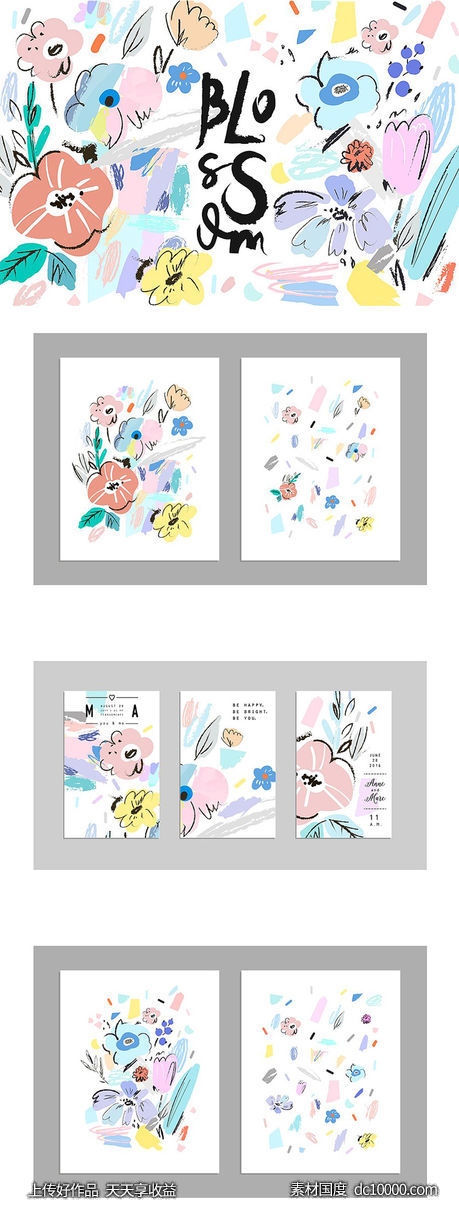 随手手绘花卉图案插画 Blossom-源文件-素材国度dc10000.com