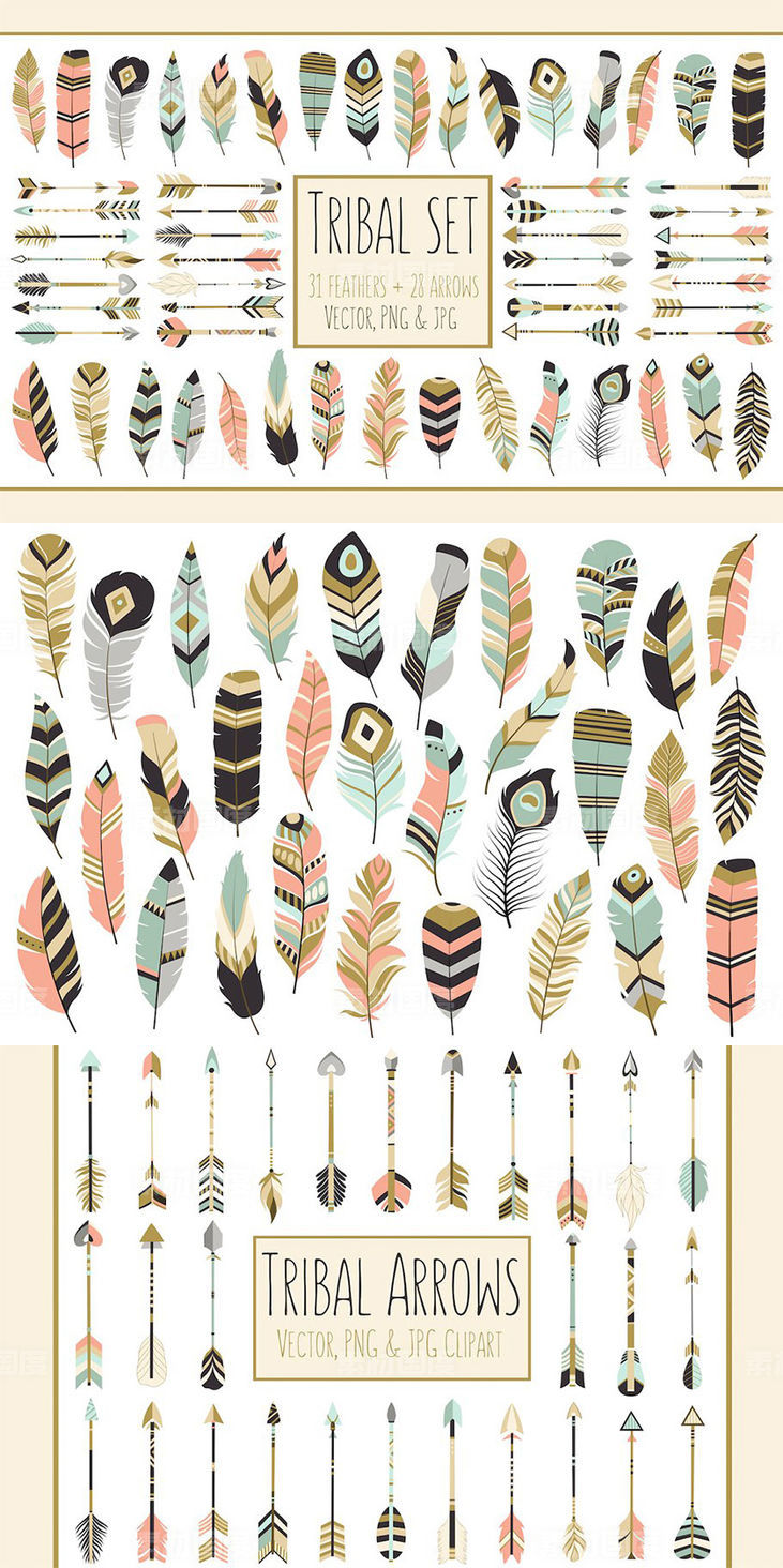 59个美丽的部落箭头艺术羽毛剪贴画 59 Arrows  Feathers Tribal Clipart