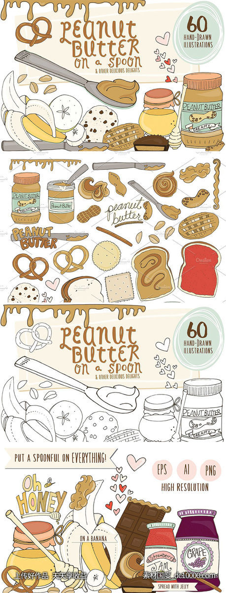 花生酱食物手绘矢量插图 Food Illustrations ndash Peanut Butter-源文件-素材国度dc10000.com