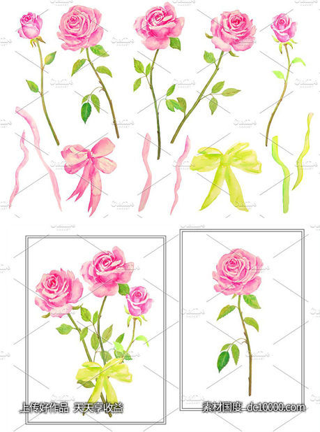 经典粉色花型玫瑰剪贴画 Watercolor Pink Roses-源文件-素材国度dc10000.com