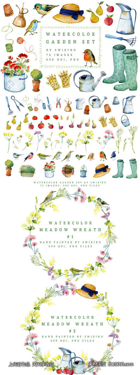 水彩花园元素插画设计套装 Watercolor Gardener Set-源文件-素材国度dc10000.com