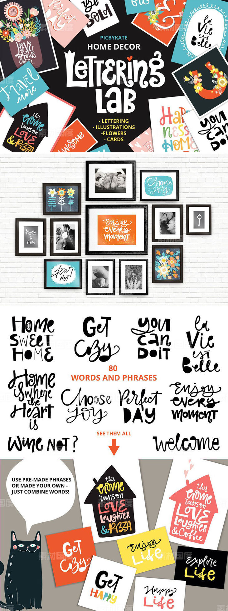 家居装饰字体标签插画 Home Decor Lettering Lab