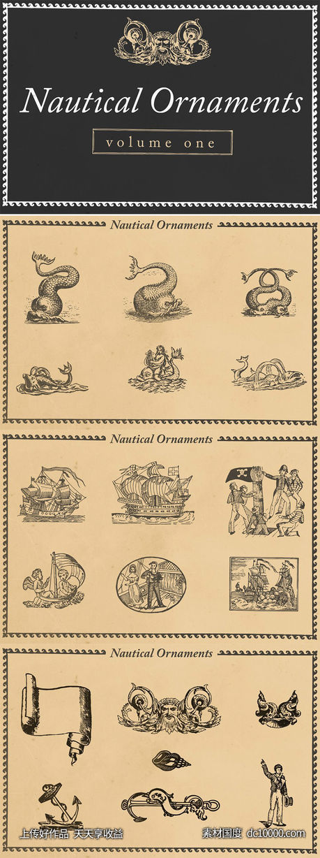 航海装饰元素插画素材 Nautical Ornaments Set - 源文件