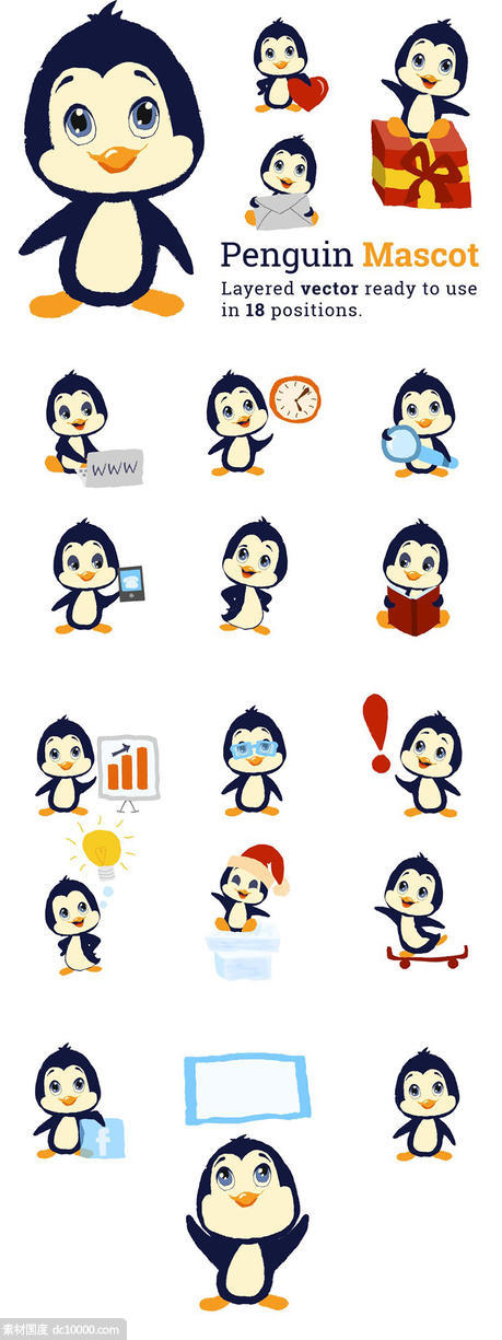 可爱企鹅吉祥物手绘插画设计 Penguin Mascot - 源文件