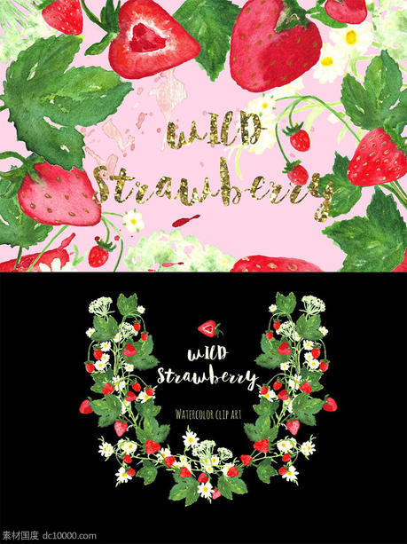 浪漫手绘野草莓水彩剪贴画 Wild strawberry watercolor clipart - 源文件