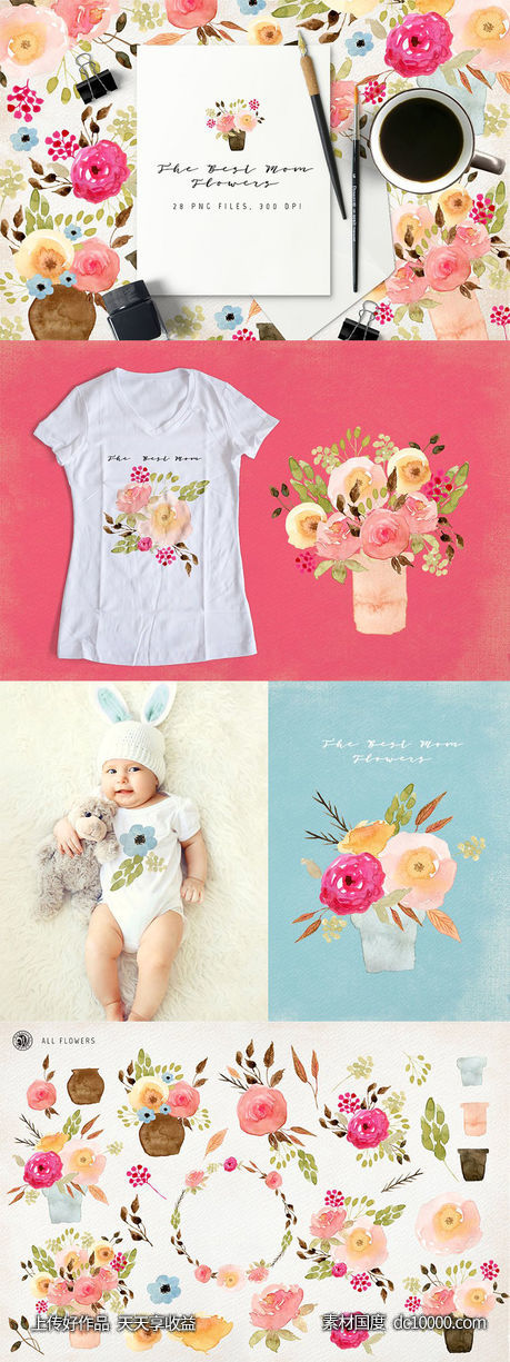 优雅水彩康乃馨手绘插画 The Best Mom Flowers-源文件-素材国度dc10000.com