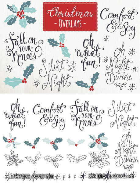 圣诞节主题设计装饰物叠层素材 Christmas Overlays Set 6 ndash Vector-源文件-素材国度dc10000.com