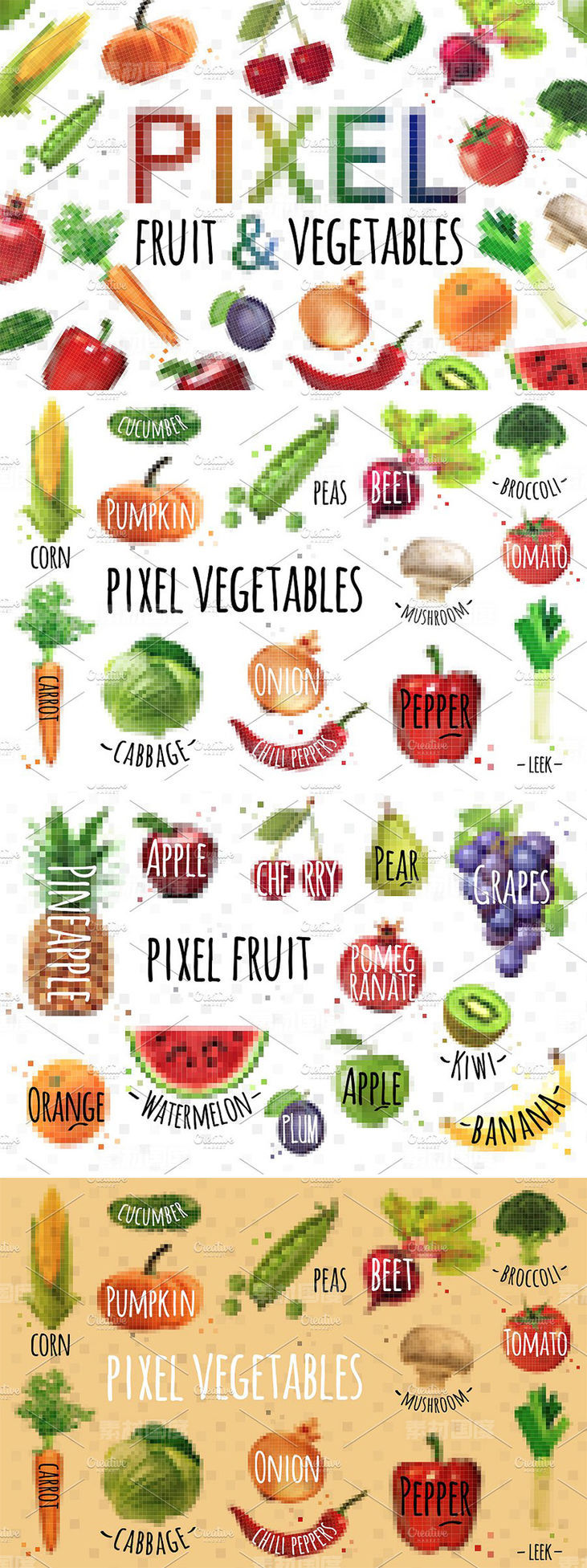 几何方块蔬菜水果颗粒像素化插图 Pixel Fruit  Vegetables