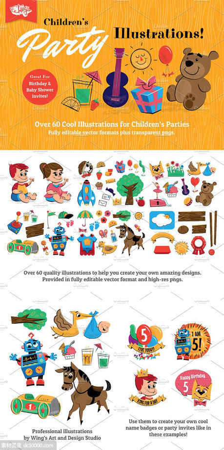 复古彩色风格儿童聚会派对插图 Children&amp;rsquo;s Party Illustrations - 源文件