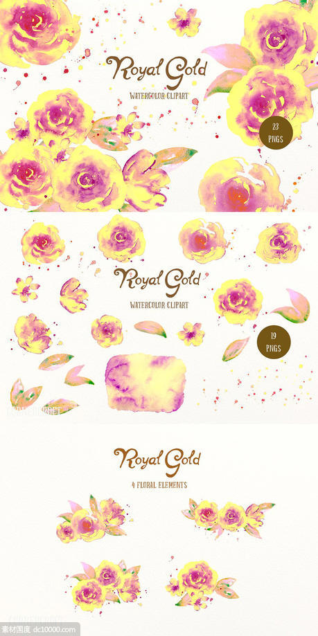 水彩黄紫渐变色玫瑰剪贴画 Watercolor Royal Gold - 源文件