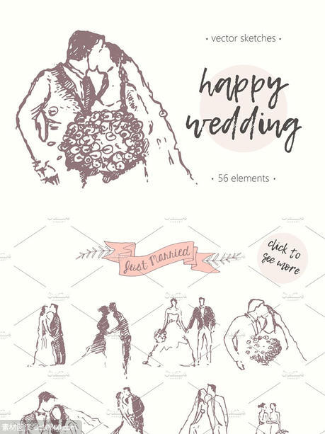 简笔画甜蜜婚礼素描插图 Big set of wedding illustrations - 源文件