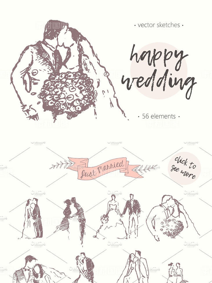 简笔画甜蜜婚礼素描插图 Big set of wedding illustrations
