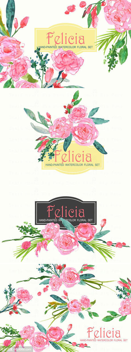 费利西亚艺术水彩花卉剪贴画 Felicia ndash Watercolor Clip Art - 源文件