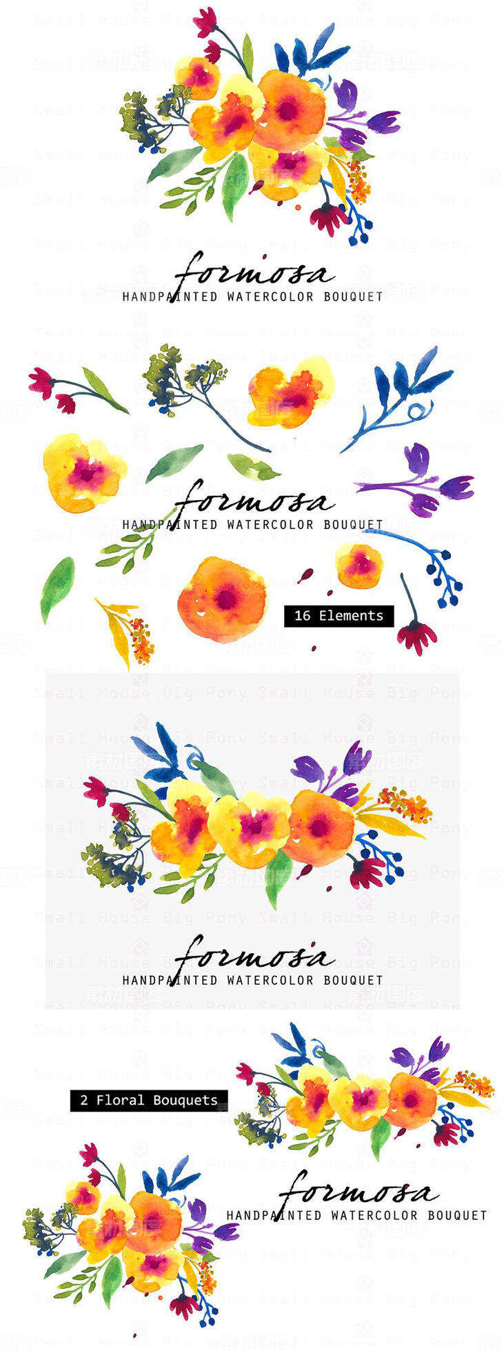 手绘夏日黄色水彩花卉插画素材 Formosa ndash Watercolor Clip Art Set