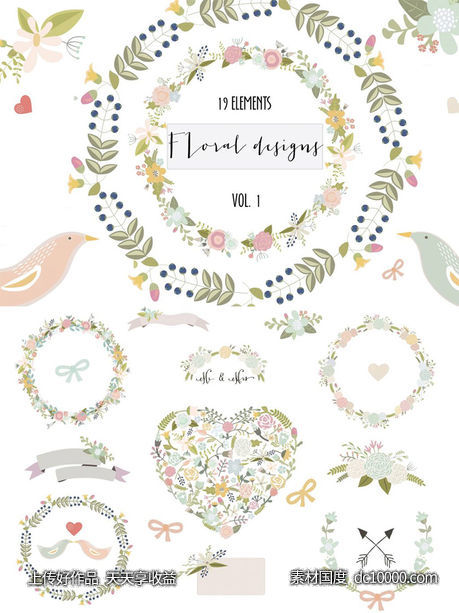 手绘淡色系花卉花环剪贴画 Floral clip art set 5(1)-源文件-素材国度dc10000.com