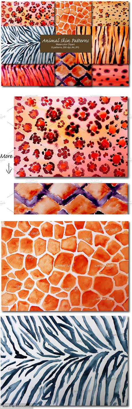 抽象水彩艺术动物皮肤图案 Watercolor animal skin pattern - 源文件
