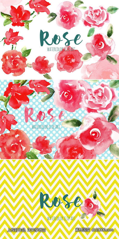 血红色水彩玫瑰花剪贴画 Red Rose. Watercolor clip art-源文件-素材国度dc10000.com