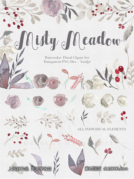 独特的手绘花卉树叶水彩图案 Misty Meadow Floral Clipart Set - 源文件