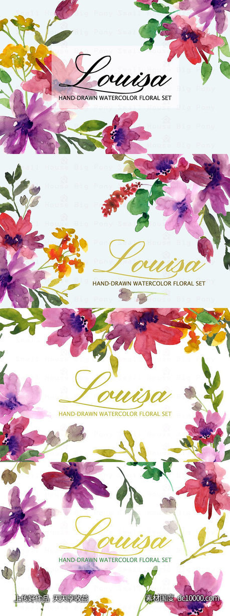 手绘水彩花卉剪贴画 Louisa- Watercolor Clip Art Set-源文件-素材国度dc10000.com