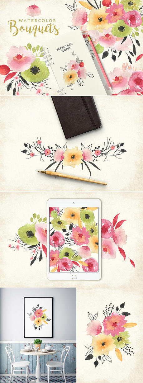 淡雅水彩颗粒感花卉剪贴画 Watercolor Bouquets - 源文件
