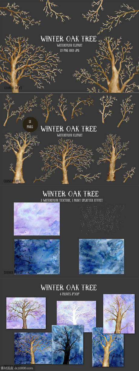 手绘水彩艺术栎树剪贴画 Watercolor Winter Oak Trees - 源文件
