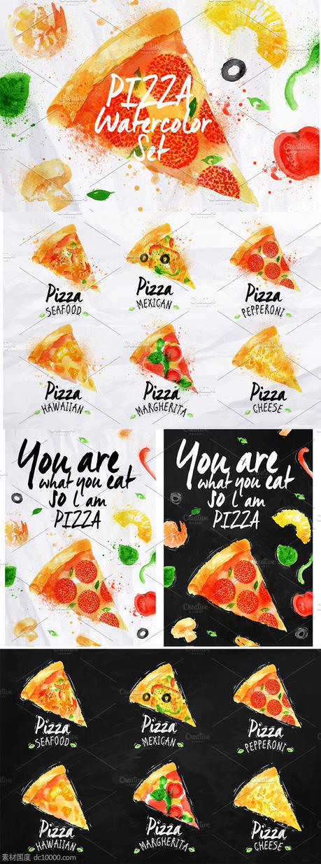 手工绘制的水彩污渍披萨插图合集 Pizza watercolor set - 源文件