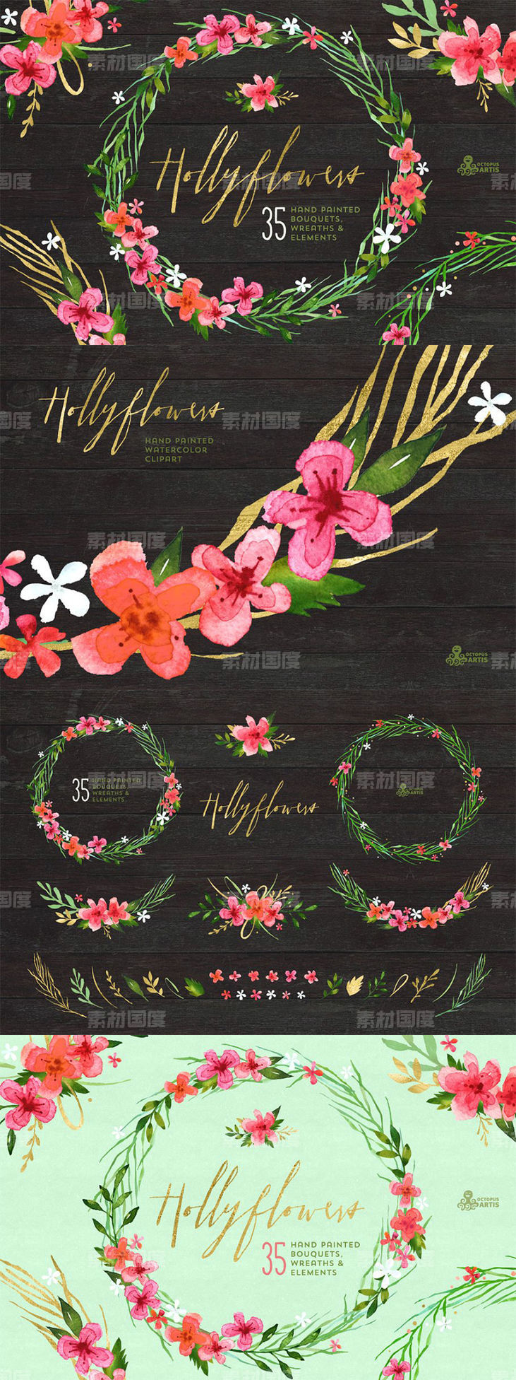 高质量手绘水彩花束剪贴画 Hollyflowers Holiday floral set