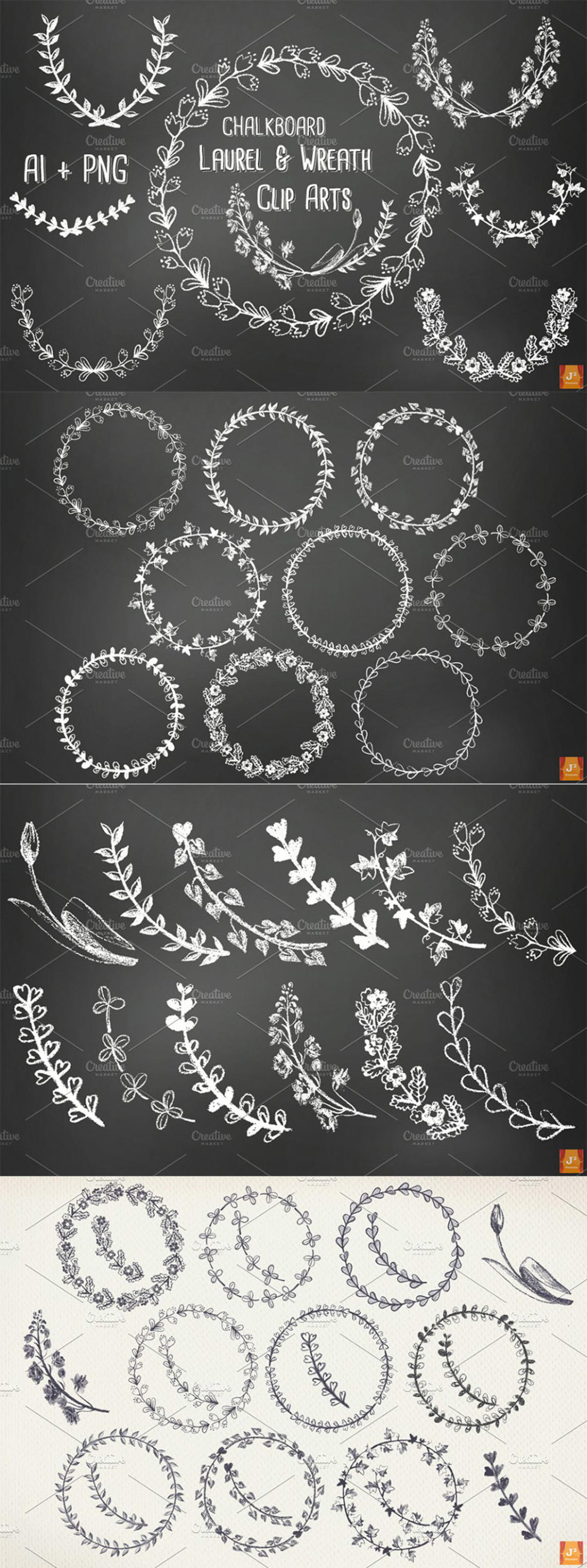 粉笔手绘黑板风格月桂花环剪贴画 Vector PNG Chalkboard style Wreaths