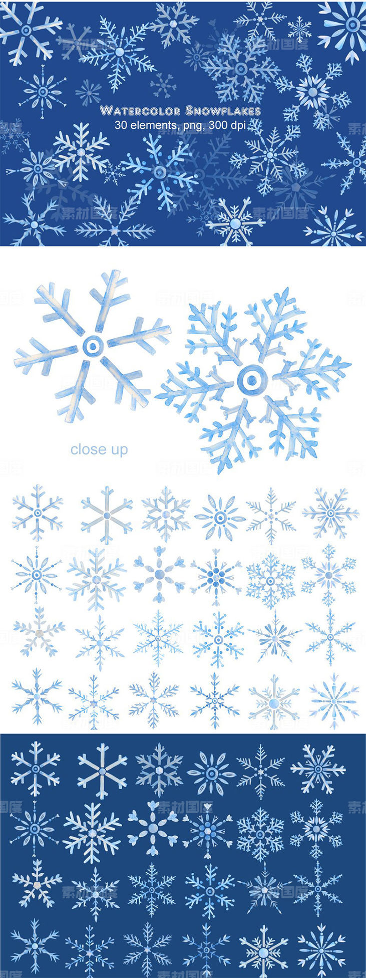 手绘水彩雪花剪贴画合集 Watercolor Snowflake Clipart