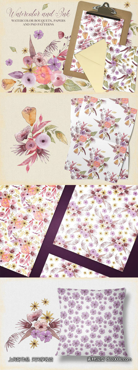 手绘水墨花卉剪贴画 Watercolor and Ink Flowers-源文件-素材国度dc10000.com