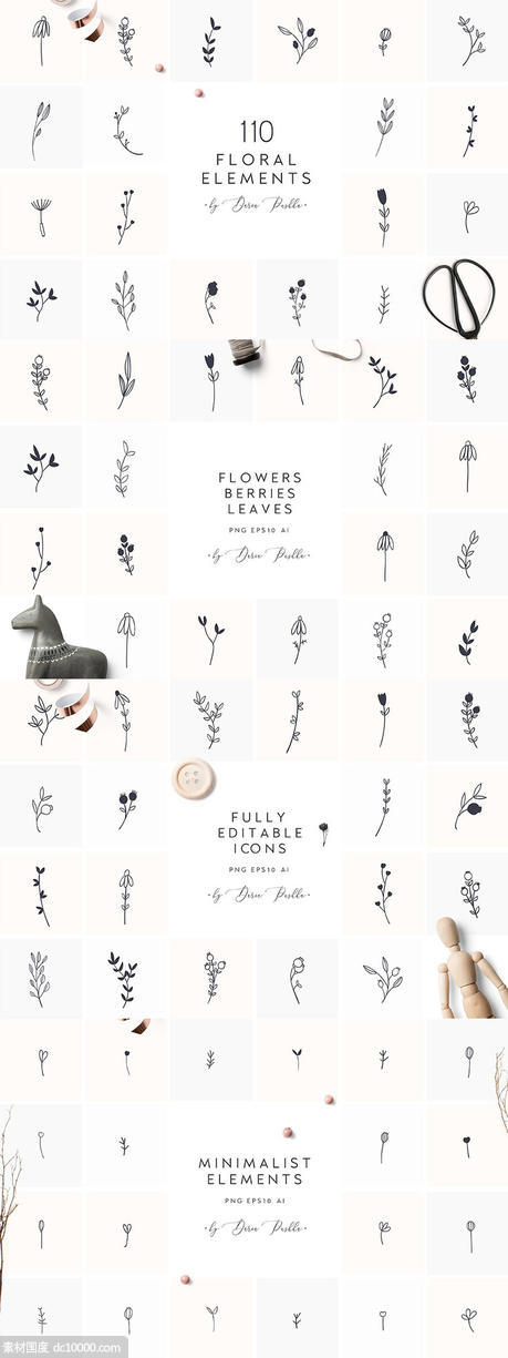 110种花卉元素手绘插画合集 - 源文件