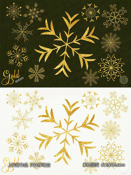 金色雪花圣诞装饰素材合集 Gold snowflakes christmas decoration-源文件-素材国度dc10000.com
