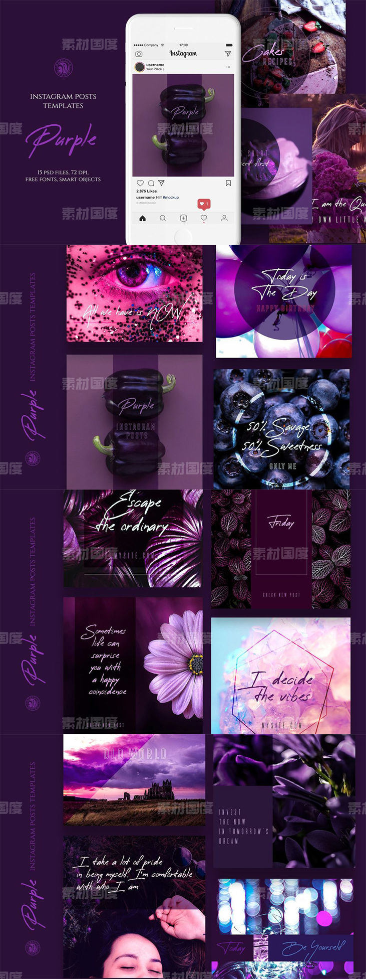 [JPG,PSD,PDF]高雅紫色Ins文章贴图模板 Purple Instagram Posts