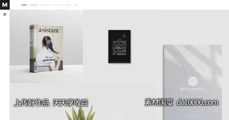 [HTML,PHP]极简主义个人作品展示WordPress主题-源文件-素材国度dc10000.com