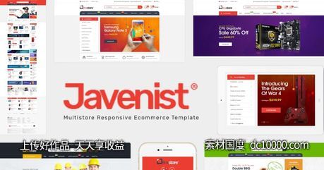 [HTML,LESS,PHP]多用途电商网站WordPress主题-源文件-素材国度dc10000.com