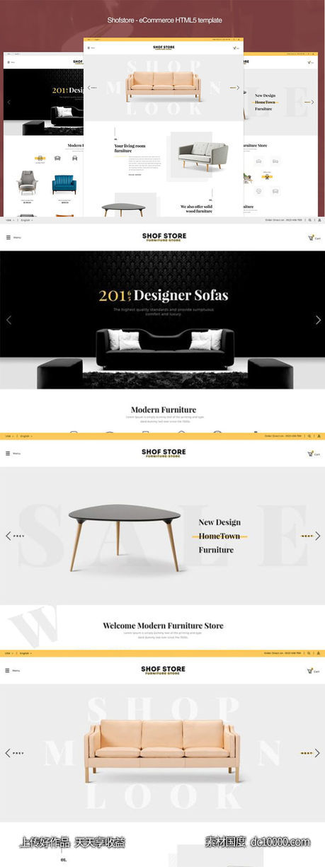 [HTML,JS,PSD]创意家居电商网站HTML模板-源文件-素材国度dc10000.com