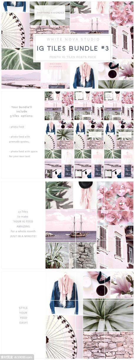 [JPG]Instagram标题贴图设计素材包 Instagram Tiles Bundle  - 源文件