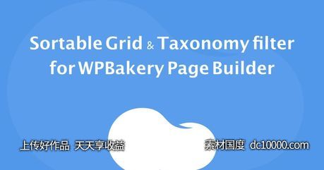 [CSS,HTML,JS,PHP]WordPress超强网站布局样式插件-源文件-素材国度dc10000.com