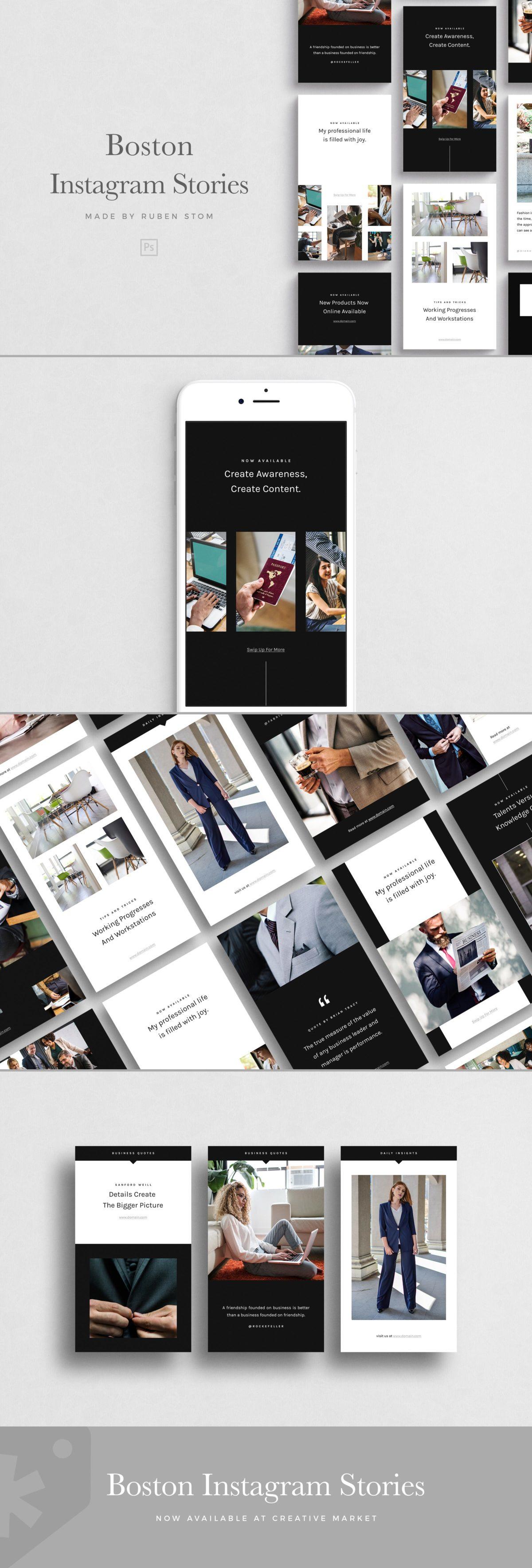 [PDF,PSD]社交媒体适用文章插图模板 Boston Instagram Stories