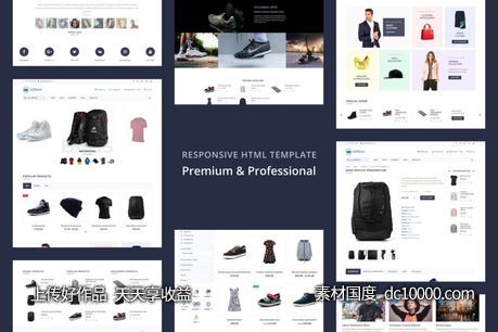 [HTML,CSS,JS]多概念电子商务商店HTML网站模板-源文件-素材国度dc10000.com