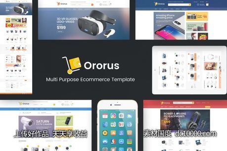 [JPG]数码电子电商网站PrestaShop主题 -源文件-素材国度dc10000.com