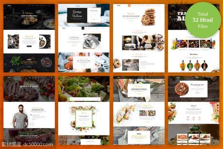 [HTML,CSS,JS,PSD]美食餐馆电商网站HTML模板 - 源文件