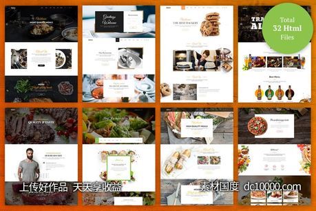 [HTML,CSS,JS,PSD]美食餐馆电商网站HTML模板-源文件-素材国度dc10000.com
