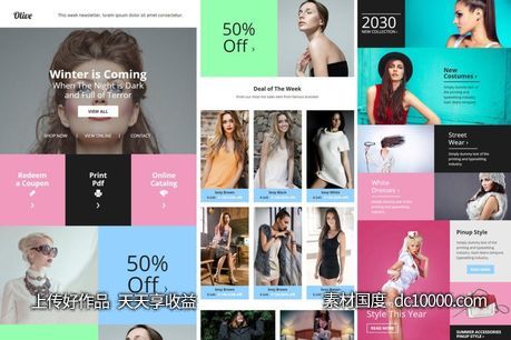[HTML,CSS]时尚服饰电商促销电子邮件EDM模板-源文件-素材国度dc10000.com