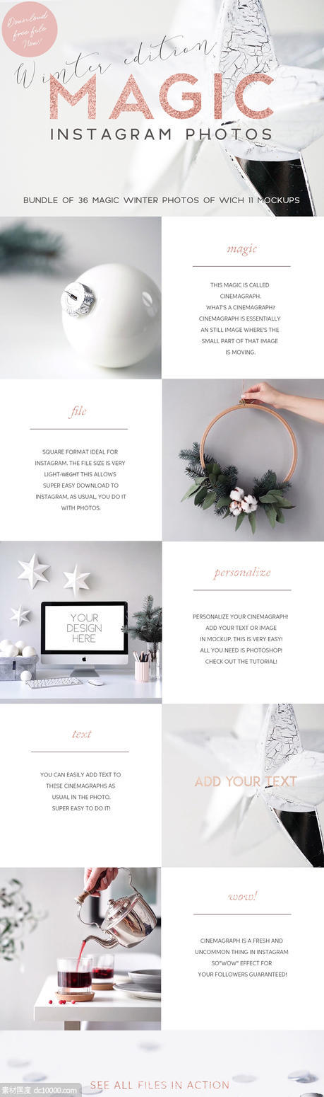 [PSD]高端简约时尚的动画冬季圣诞banner社交媒体Instagram设计模板 - 源文件